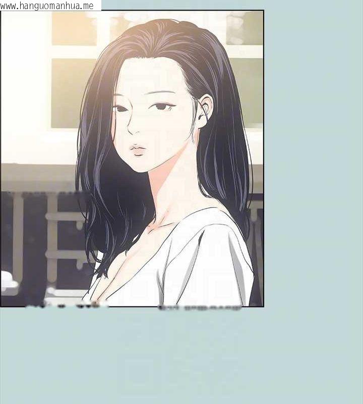 韩国漫画纵夏夜之梦(无码版)韩漫_纵夏夜之梦(无码版)-第49话-两女一男共处一室在线免费阅读-韩国漫画-第78张图片