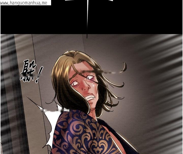 韩国漫画掠夺行动韩漫_掠夺行动-第50话-你女友被我收服了在线免费阅读-韩国漫画-第246张图片