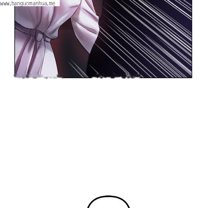 韩国漫画冰上之爱/冰上恋人韩漫_冰上之爱/冰上恋人-第68话在线免费阅读-韩国漫画-第131张图片