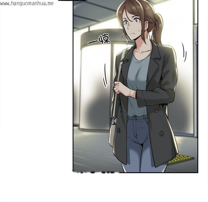 韩国漫画爸爸也疯狂韩漫_爸爸也疯狂-第4话在线免费阅读-韩国漫画-第93张图片