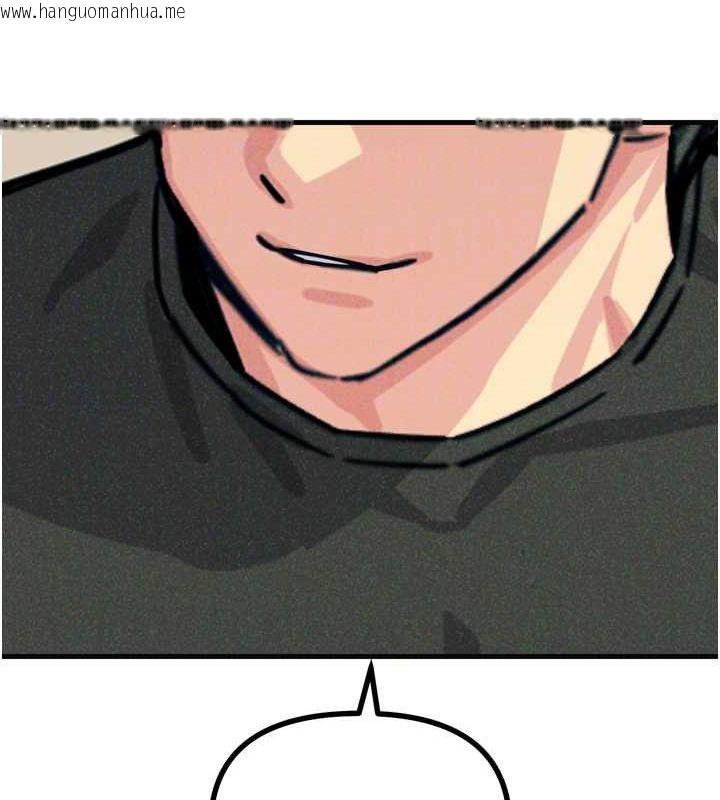 韩国漫画恶次人生韩漫_恶次人生-第20话-塞著玩具站上舞台在线免费阅读-韩国漫画-第84张图片
