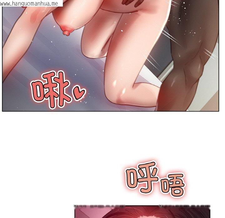 韩国漫画冰上之爱/冰上恋人韩漫_冰上之爱/冰上恋人-第68话在线免费阅读-韩国漫画-第114张图片