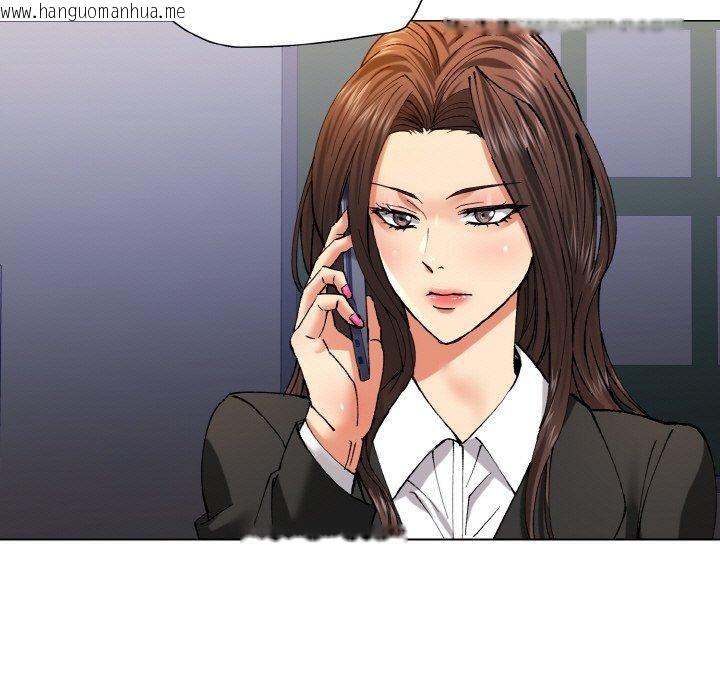 韩国漫画坏女人/了不起的她韩漫_坏女人/了不起的她-第61话在线免费阅读-韩国漫画-第117张图片