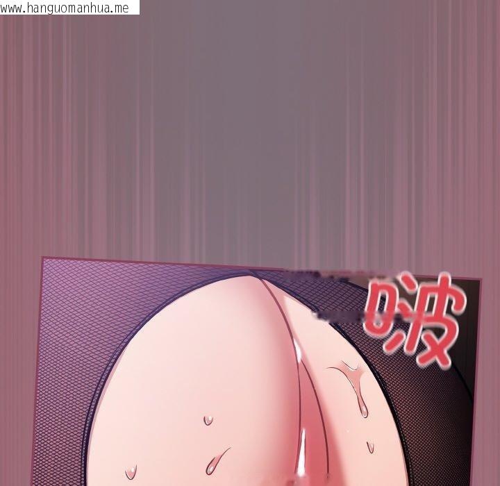韩国漫画傻瓜病毒韩漫_傻瓜病毒-第16话在线免费阅读-韩国漫画-第46张图片