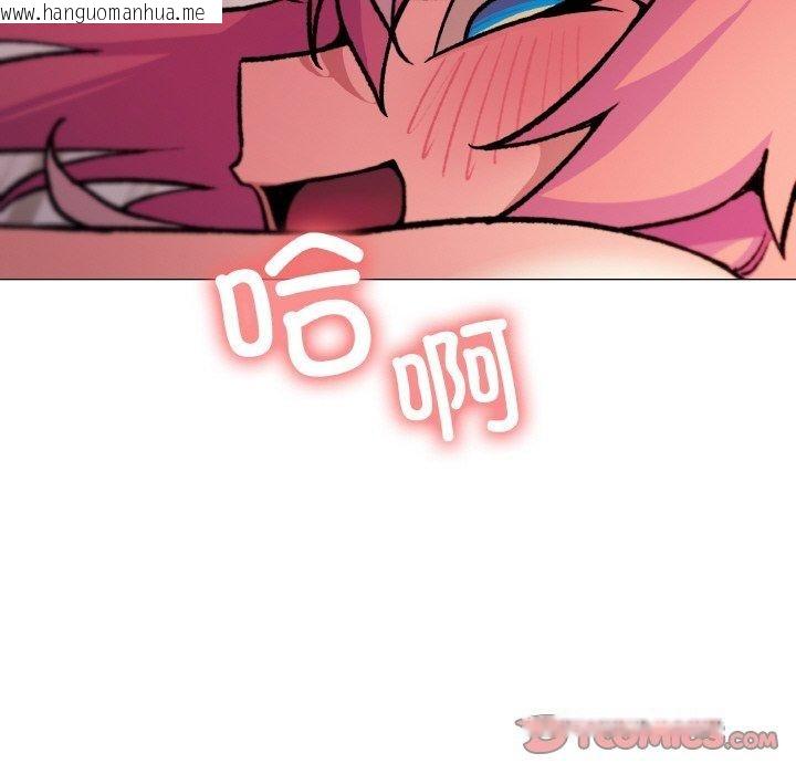 韩国漫画缺德邻居难相处韩漫_缺德邻居难相处-第28话在线免费阅读-韩国漫画-第208张图片