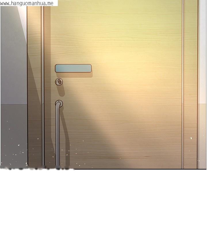 韩国漫画色轮眼韩漫_色轮眼-第2季-第68话-阿房宫计划在线免费阅读-韩国漫画-第73张图片