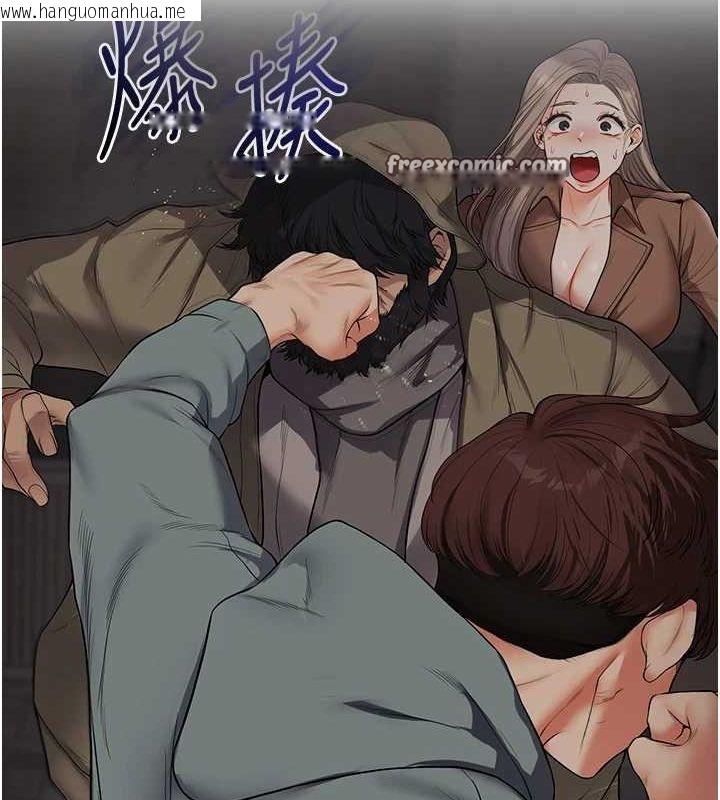 韩国漫画玩转学姐韩漫_玩转学姐-第58话-没有你，更想要了QQ在线免费阅读-韩国漫画-第64张图片