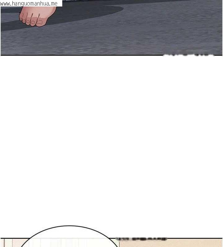 韩国漫画税金女友韩漫_税金女友-第34话-用身体上班的巨屌同事在线免费阅读-韩国漫画-第102张图片