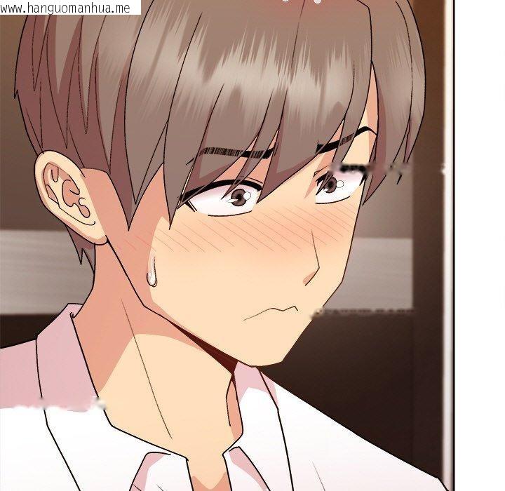 韩国漫画和美女上司玩游戏韩漫_和美女上司玩游戏-第47话在线免费阅读-韩国漫画-第58张图片