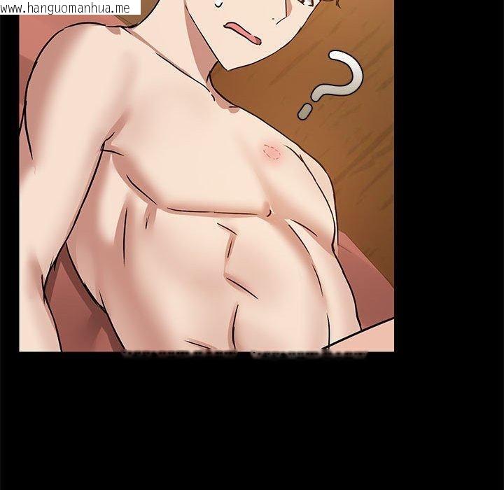韩国漫画共享男友/出租男友韩漫_共享男友/出租男友-第28话在线免费阅读-韩国漫画-第107张图片
