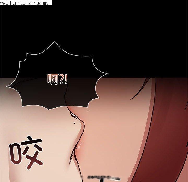 韩国漫画共享男友/出租男友韩漫_共享男友/出租男友-第28话在线免费阅读-韩国漫画-第101张图片