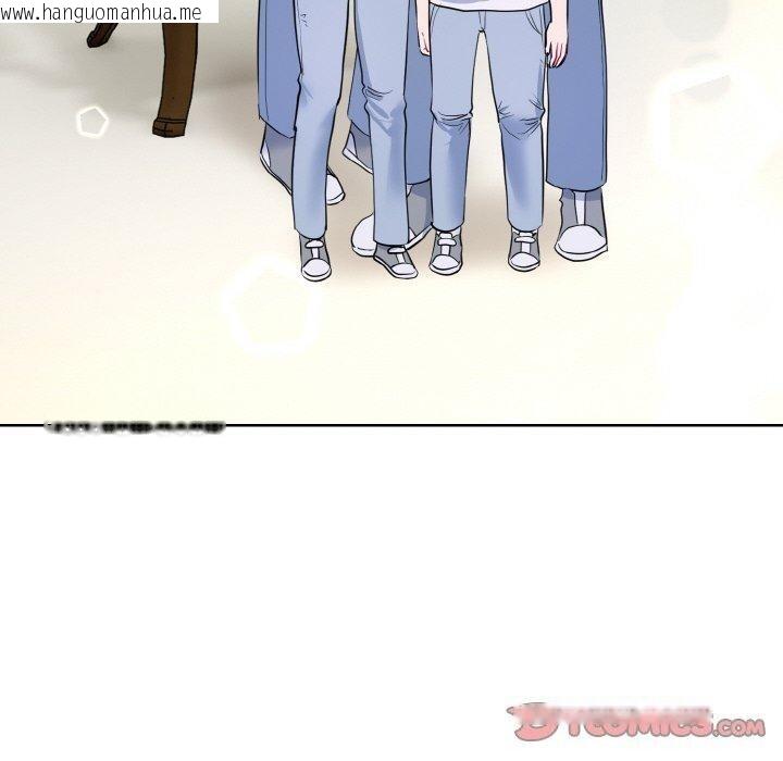 韩国漫画撕开冰山女神的面具韩漫_撕开冰山女神的面具-第20话在线免费阅读-韩国漫画-第110张图片