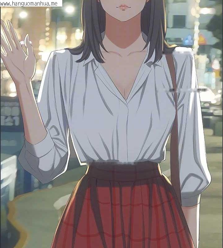 韩国漫画纵夏夜之梦(无码版)韩漫_纵夏夜之梦(无码版)-第49话-两女一男共处一室在线免费阅读-韩国漫画-第68张图片