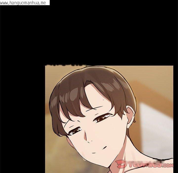 韩国漫画共享男友/出租男友韩漫_共享男友/出租男友-第28话在线免费阅读-韩国漫画-第8张图片