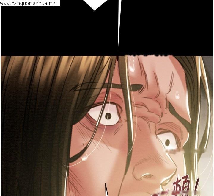 韩国漫画掠夺行动韩漫_掠夺行动-第50话-你女友被我收服了在线免费阅读-韩国漫画-第226张图片