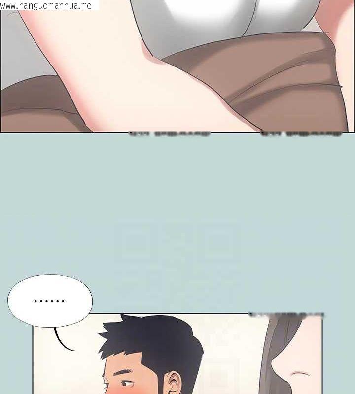 韩国漫画纵夏夜之梦(无码版)韩漫_纵夏夜之梦(无码版)-第49话-两女一男共处一室在线免费阅读-韩国漫画-第22张图片
