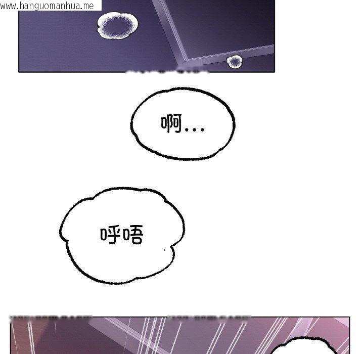 韩国漫画冰上之爱/冰上恋人韩漫_冰上之爱/冰上恋人-第68话在线免费阅读-韩国漫画-第62张图片