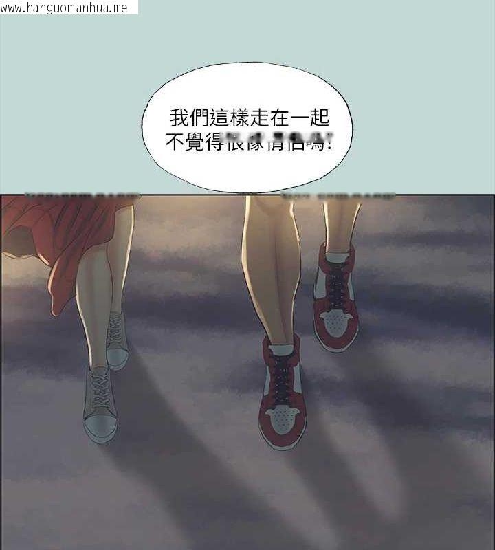 韩国漫画纵夏夜之梦(无码版)韩漫_纵夏夜之梦(无码版)-第50话-突如其来的表白在线免费阅读-韩国漫画-第67张图片