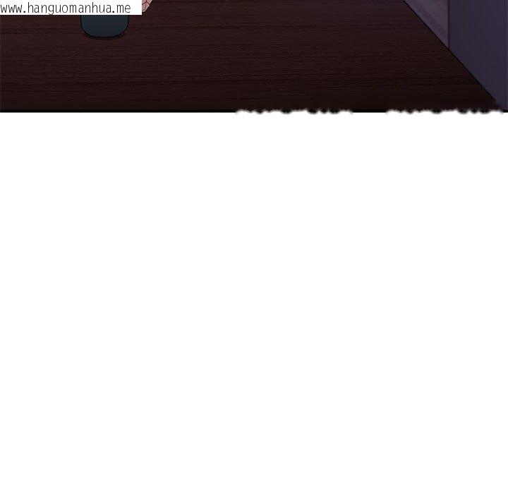 韩国漫画邻居跑路中韩漫_邻居跑路中-第37话在线免费阅读-韩国漫画-第49张图片