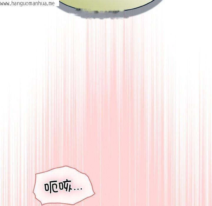 韩国漫画请把女儿交给我/老大!-请把女儿交给我!韩漫_请把女儿交给我/老大!-请把女儿交给我!-第70话在线免费阅读-韩国漫画-第10张图片