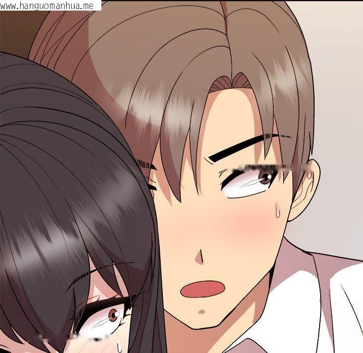 韩国漫画和美女上司玩游戏韩漫_和美女上司玩游戏-第47话在线免费阅读-韩国漫画-第6张图片