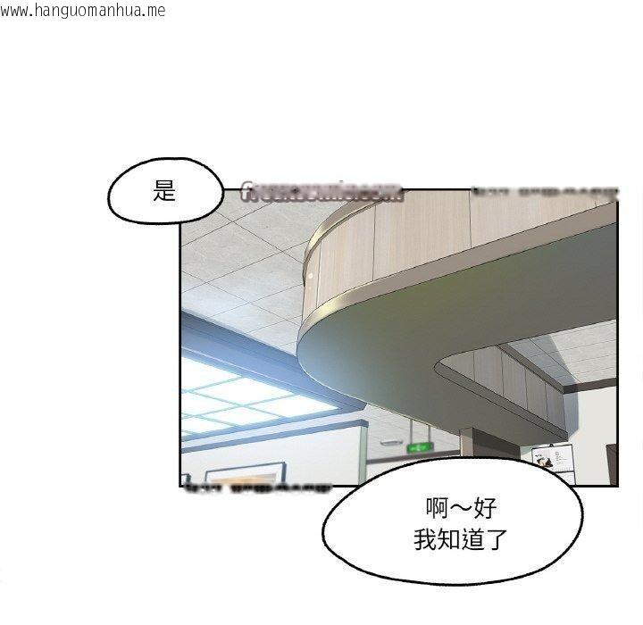 韩国漫画爸爸也疯狂韩漫_爸爸也疯狂-第4话在线免费阅读-韩国漫画-第32张图片