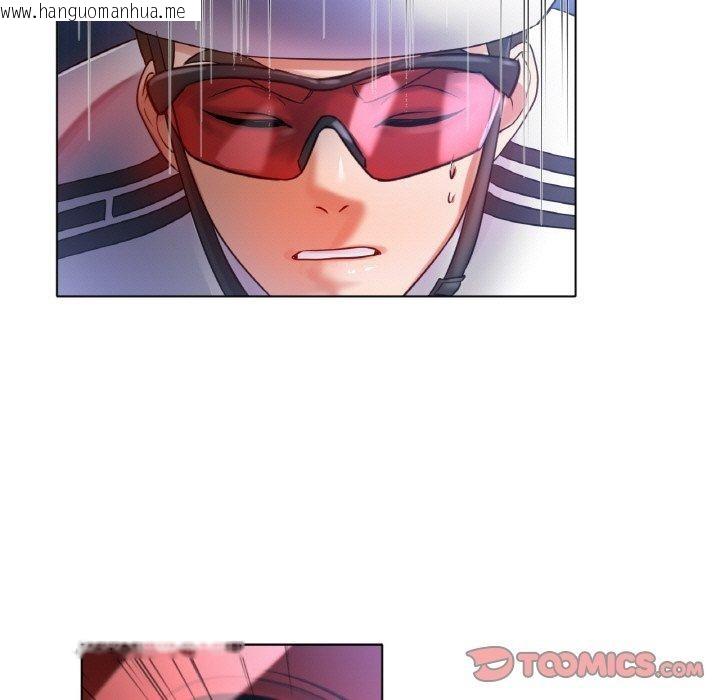 韩国漫画冰上之爱/冰上恋人韩漫_冰上之爱/冰上恋人-第68话在线免费阅读-韩国漫画-第21张图片