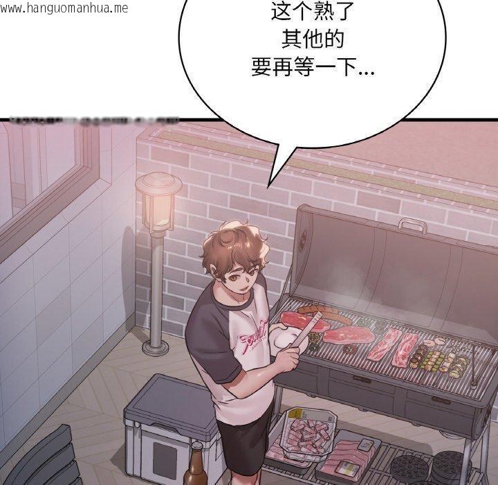 韩国漫画想要拥有她/渴望占有她韩漫_想要拥有她/渴望占有她-第59话在线免费阅读-韩国漫画-第110张图片