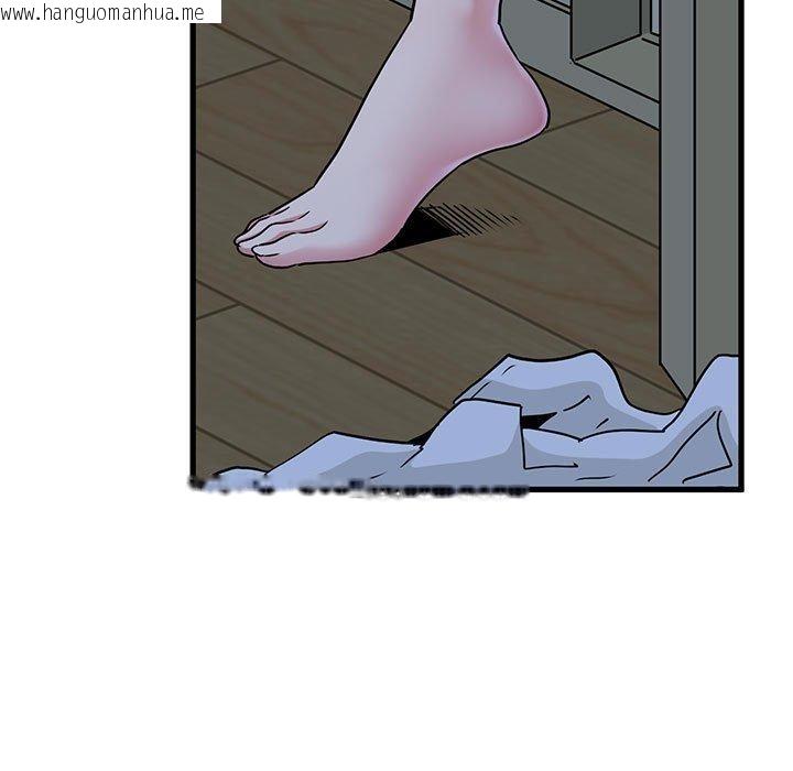 韩国漫画发小碰不得/强制催眠韩漫_发小碰不得/强制催眠-第63话在线免费阅读-韩国漫画-第155张图片