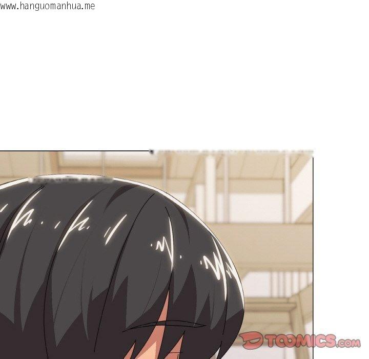 韩国漫画家人之间这样不好吧？韩漫_家人之间这样不好吧？-第41话在线免费阅读-韩国漫画-第45张图片