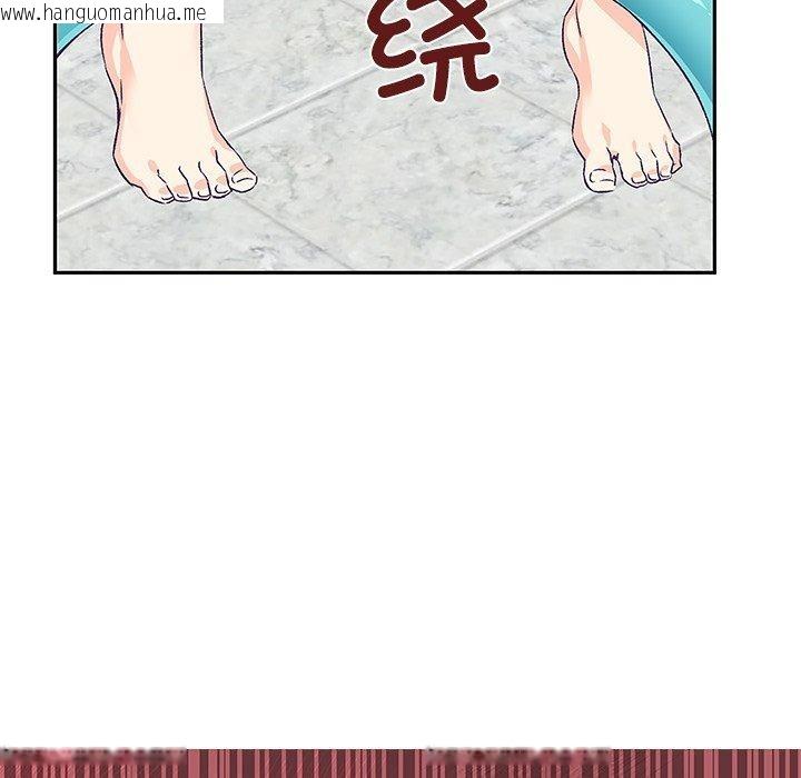 韩国漫画柔软的爱人韩漫_柔软的爱人-第3话在线免费阅读-韩国漫画-第19张图片