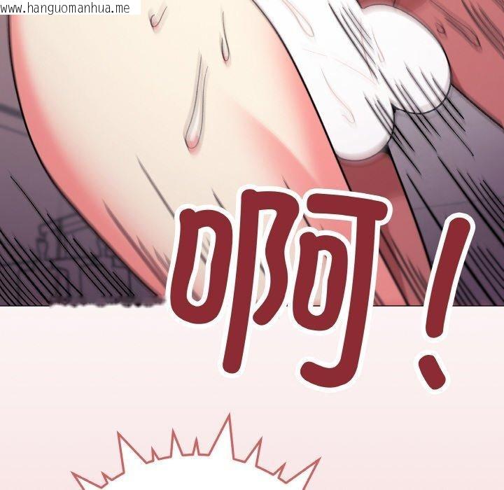 韩国漫画缺德邻居难相处韩漫_缺德邻居难相处-第28话在线免费阅读-韩国漫画-第217张图片