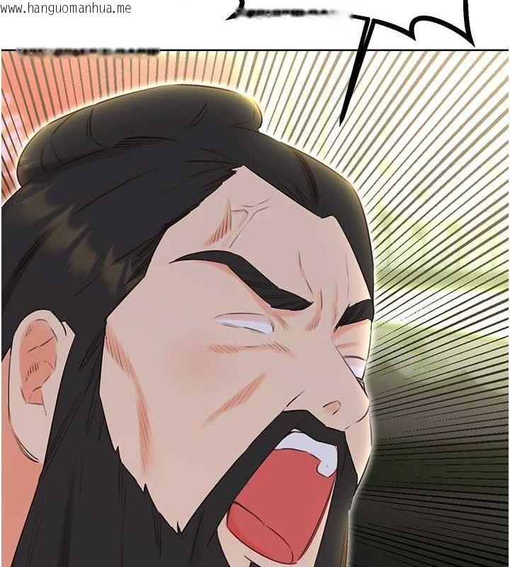 韩国漫画性运刮刮乐韩漫_性运刮刮乐-第53话-对青梅竹马使用刮刮乐在线免费阅读-韩国漫画-第2张图片