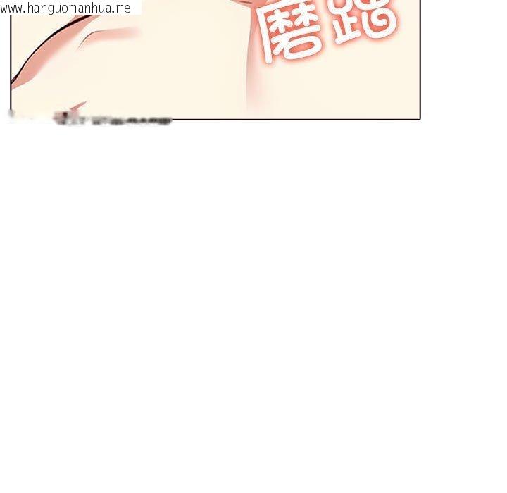 韩国漫画其实我很喜欢你韩漫_其实我很喜欢你-第45话在线免费阅读-韩国漫画-第29张图片