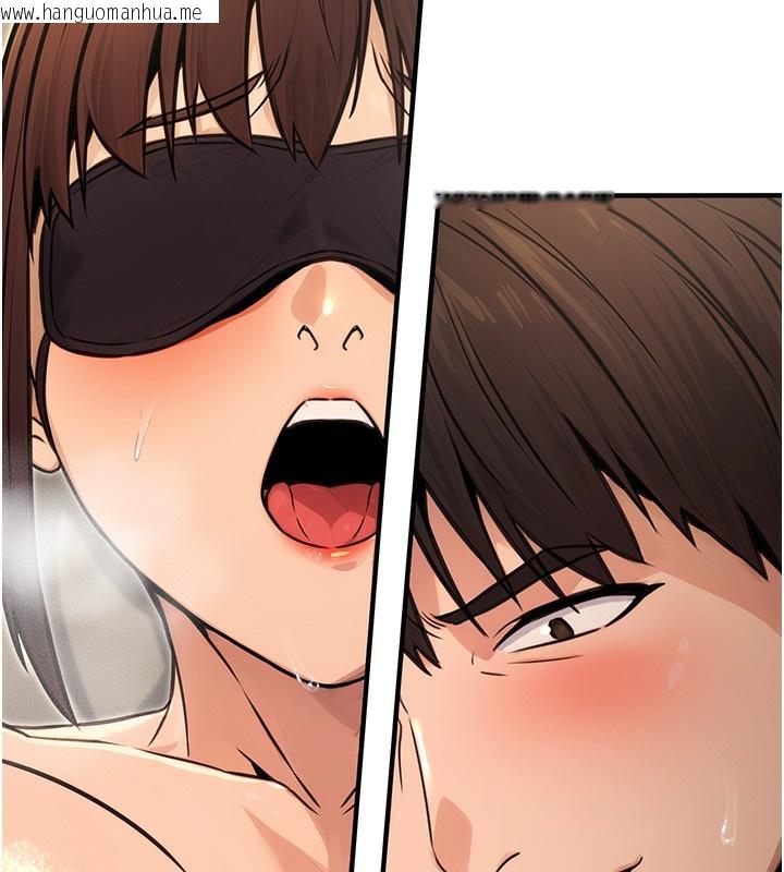 韩国漫画公务员的桃色副业韩漫_公务员的桃色副业-第12话-人家也想被调教在线免费阅读-韩国漫画-第152张图片