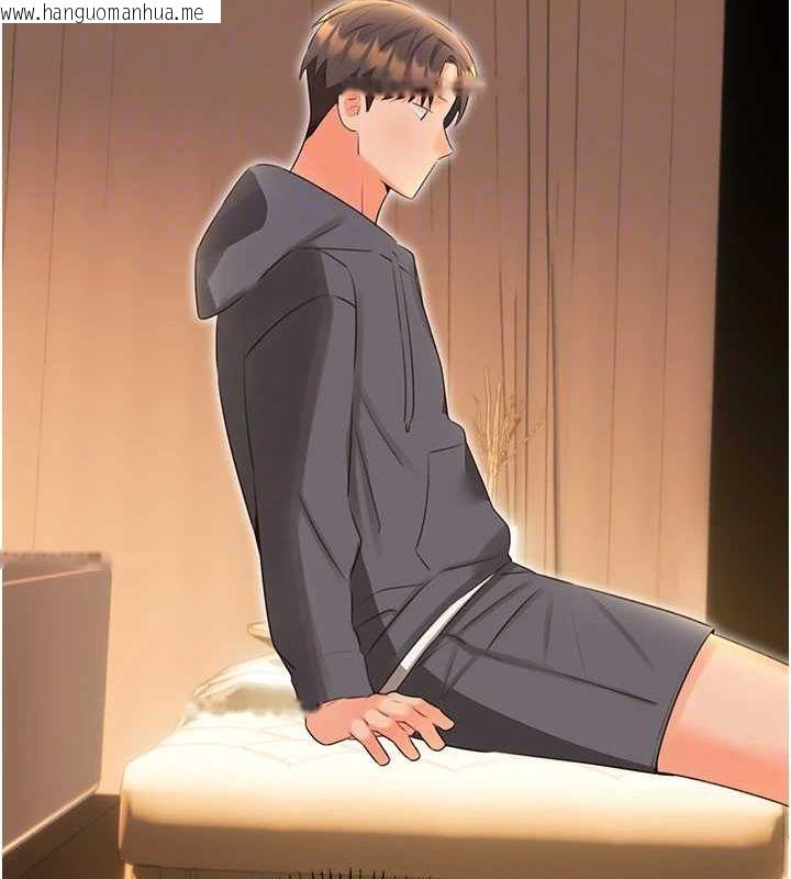韩国漫画性运刮刮乐韩漫_性运刮刮乐-第53话-对青梅竹马使用刮刮乐在线免费阅读-韩国漫画-第88张图片