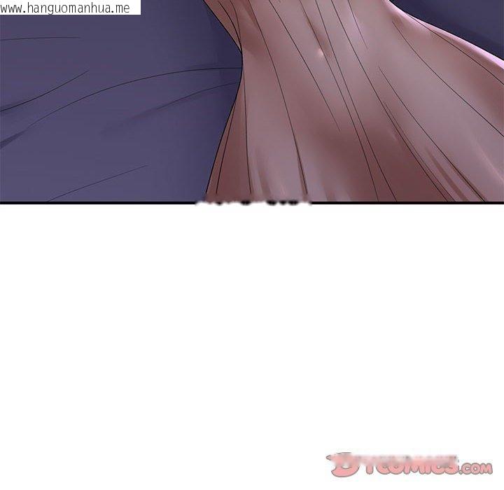 韩国漫画邻居跑路中韩漫_邻居跑路中-第37话在线免费阅读-韩国漫画-第45张图片