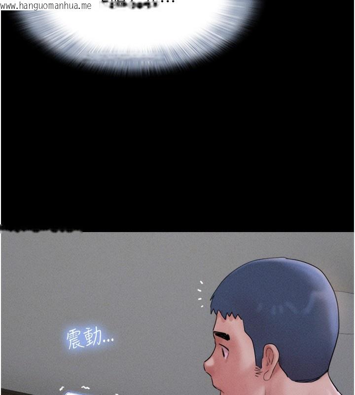 韩国漫画韶恩韩漫_韶恩-第44话-我所做的都是为了你在线免费阅读-韩国漫画-第40张图片