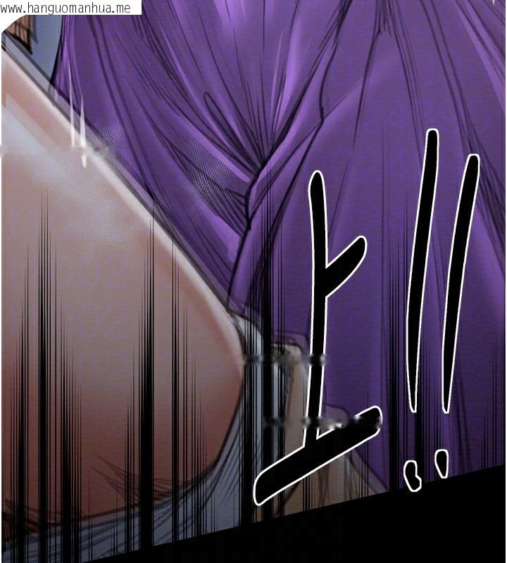 韩国漫画最强家丁韩漫_最强家丁-第32话-在睡著的夫君面前高潮在线免费阅读-韩国漫画-第84张图片