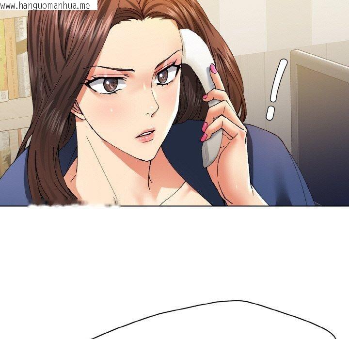 韩国漫画坏女人/了不起的她韩漫_坏女人/了不起的她-第61话在线免费阅读-韩国漫画-第17张图片