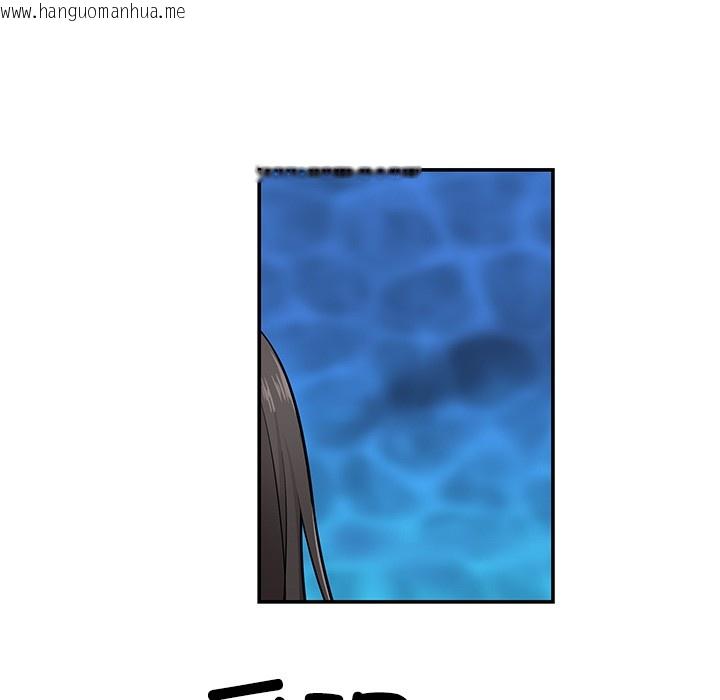 韩国漫画柔软的爱人韩漫_柔软的爱人-第1话在线免费阅读-韩国漫画-第57张图片