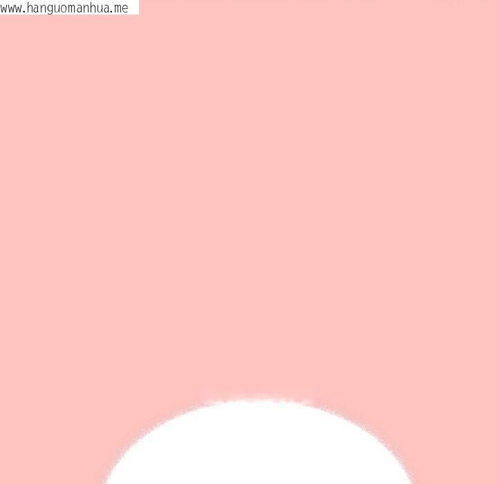 韩国漫画缺德邻居难相处韩漫_缺德邻居难相处-第28话在线免费阅读-韩国漫画-第198张图片