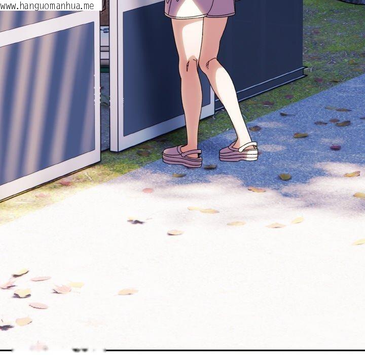 韩国漫画请把女儿交给我/老大!-请把女儿交给我!韩漫_请把女儿交给我/老大!-请把女儿交给我!-第70话在线免费阅读-韩国漫画-第78张图片