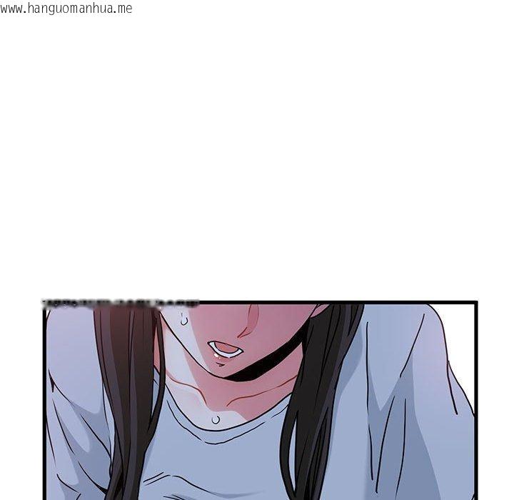韩国漫画发小碰不得/强制催眠韩漫_发小碰不得/强制催眠-第63话在线免费阅读-韩国漫画-第116张图片