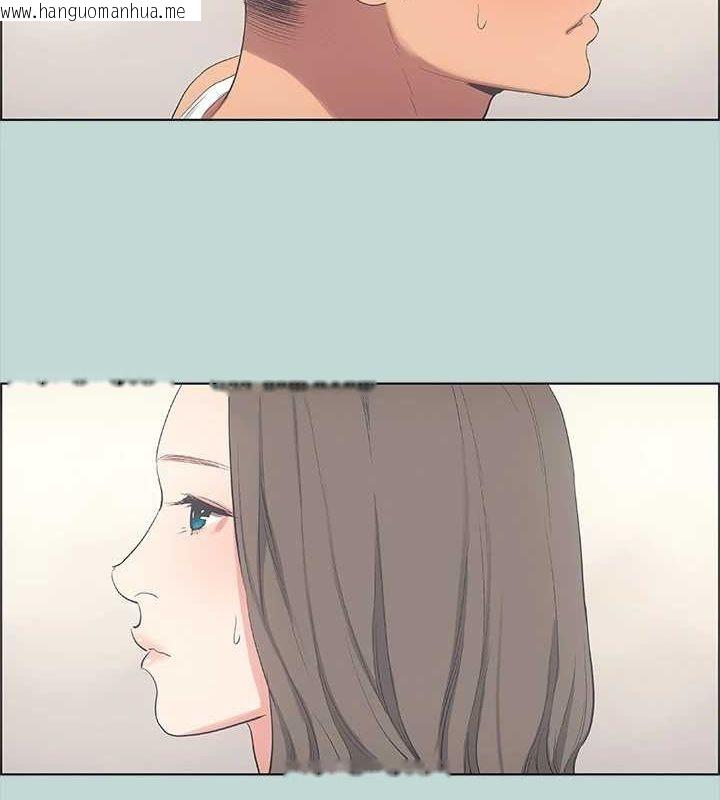 韩国漫画纵夏夜之梦(无码版)韩漫_纵夏夜之梦(无码版)-第49话-两女一男共处一室在线免费阅读-韩国漫画-第33张图片