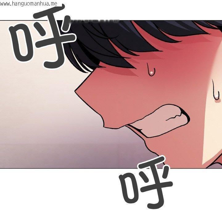 韩国漫画缺德邻居难相处韩漫_缺德邻居难相处-第28话在线免费阅读-韩国漫画-第213张图片