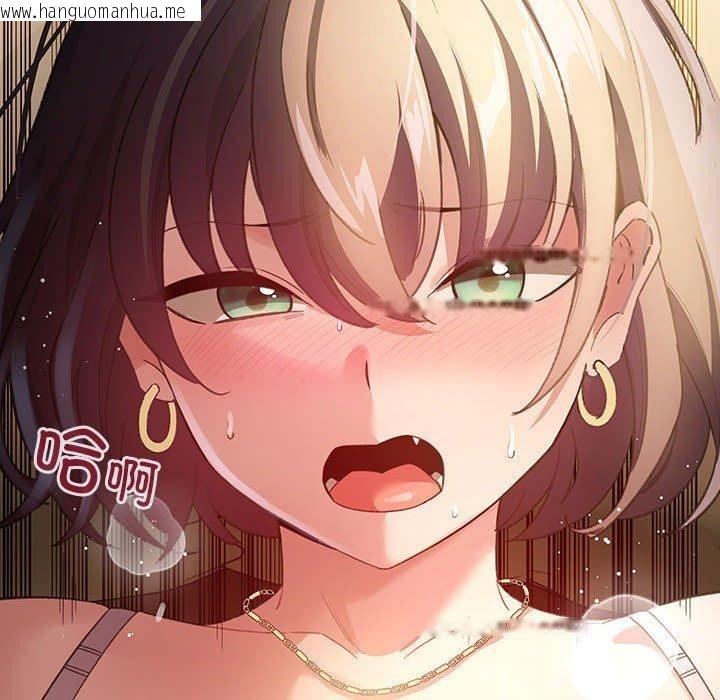 韩国漫画配角的生存任务韩漫_配角的生存任务-第9话在线免费阅读-韩国漫画-第6张图片