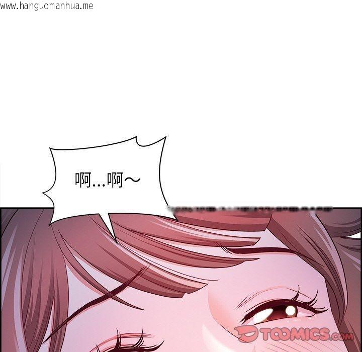 韩国漫画最强男人韩漫_最强男人-第19话在线免费阅读-韩国漫画-第57张图片