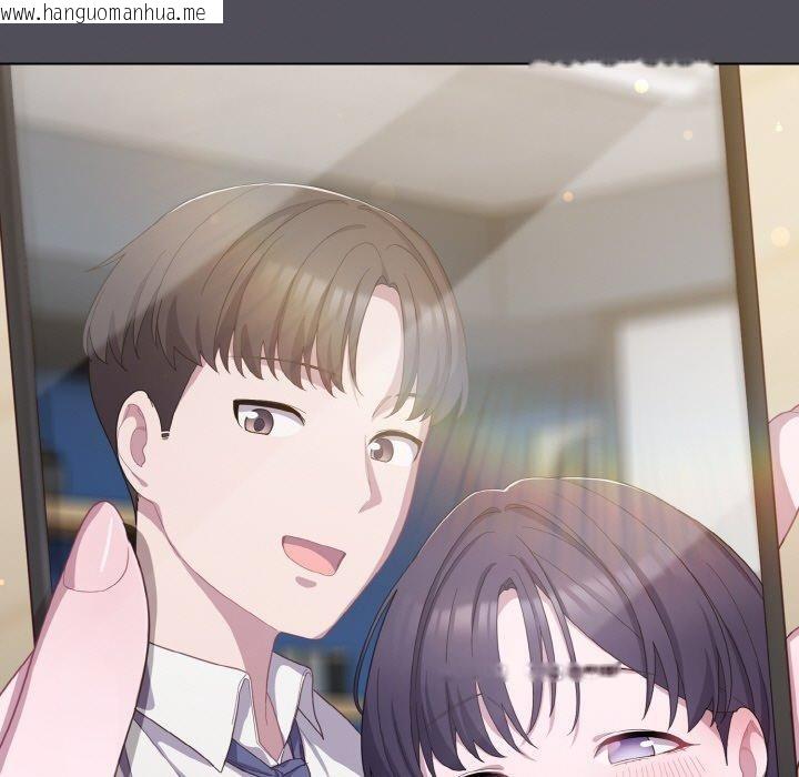 韩国漫画喵来的恋爱韩漫_喵来的恋爱-第13话在线免费阅读-韩国漫画-第171张图片