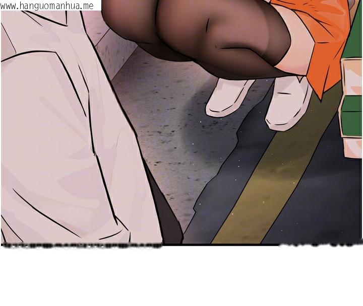 韩国漫画痒乐多阿姨韩漫_痒乐多阿姨-第56话-我是你的…在线免费阅读-韩国漫画-第21张图片
